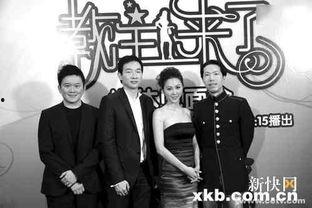 爆料娱乐教主,爆料娱乐教主揭秘娱乐圈幕后真相 第1张 爆料娱乐教主,爆料娱乐教主揭秘娱乐圈幕后真相 第1张