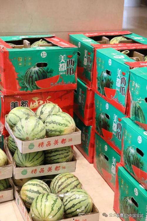 永康吃瓜最新事件爆料新闻,最新爆料揭露惊人内幕 第2张 永康吃瓜最新事件爆料新闻,最新爆料揭露惊人内幕 第2张