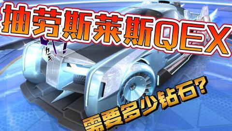 豪车抽奖爆料视频下载,豪华座驾等你来赢! 第1张 豪车抽奖爆料视频下载,豪华座驾等你来赢! 第1张