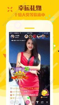 老表直播爆料视频下载网站,独家视频下载网站大曝光！  第3张