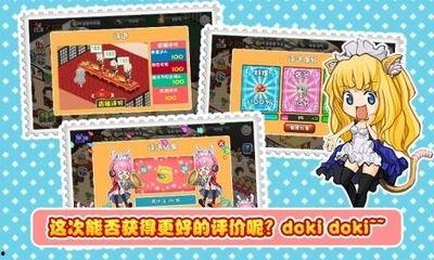 餐厅调教动漫在线观看,品味美食，畅享视觉盛宴