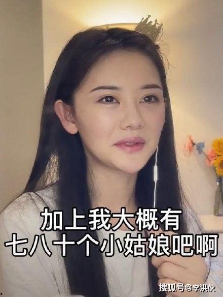 影视渣女最新爆料大全,渣女最新爆料大全揭秘，真相令人咋舌
