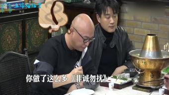 诱饵在线观看,揭秘网络陷阱的惊悚之旅 第2张 诱饵在线观看,揭秘网络陷阱的惊悚之旅 第2张