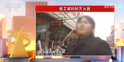 北京徒弟爆料事件视频大全,视频大全揭秘惊人内幕 第1张 北京徒弟爆料事件视频大全,视频大全揭秘惊人内幕 第1张